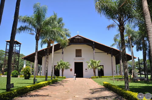 MUSEO DR. JOSÉ GASPAR RODRÍGUEZ DE FRANCIA (CIUDAD DE YAGUARÓN - DEPARTAMENTO CENTRAL)